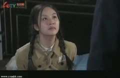 李思思