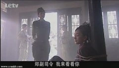 马苏