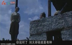 马苏