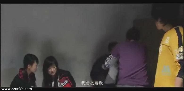 林园,阿幼朵