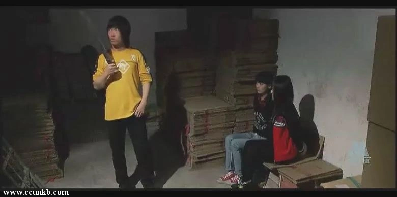 林园,阿幼朵