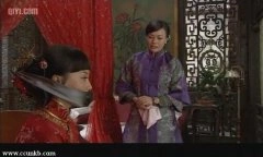 陈数