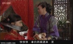 陈数