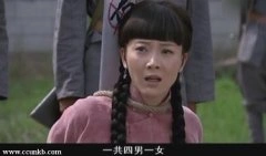 陈数