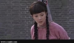 陈数