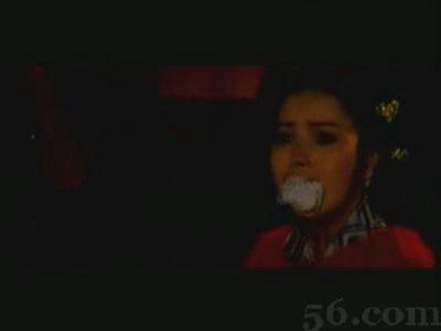 混世魔王程咬金