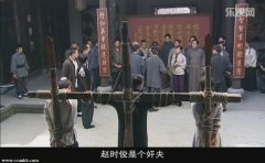 刘芸