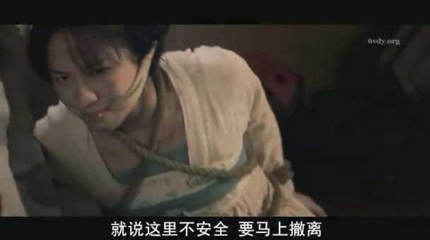 魔侠传之唐吉可德