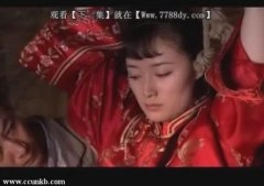 张苗