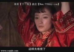 张苗