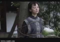于峻