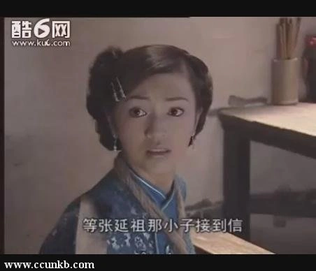 罗海琼