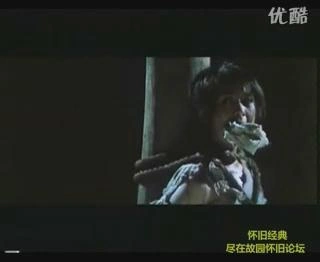 神秘的女人