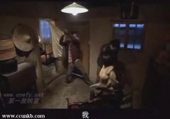金莎
