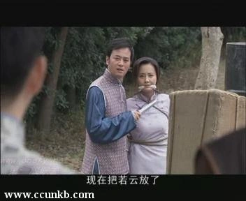 马雅舒