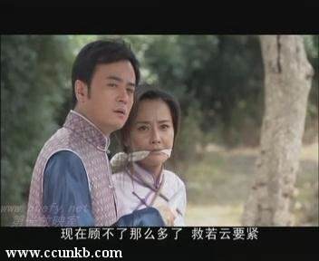 马雅舒