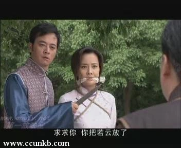 马雅舒