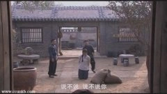黄曼