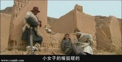 汤嬿