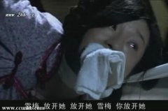 佚名
