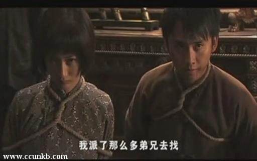 郭珍霓