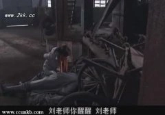 陈娜