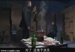 陈娜