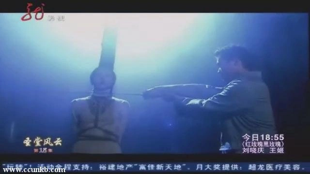 李依晓