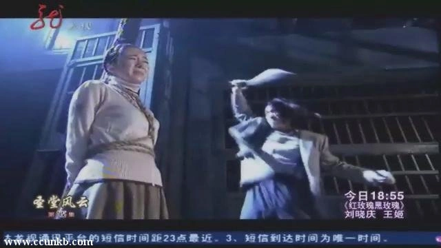 李依晓