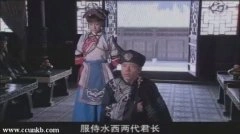 周奇奇