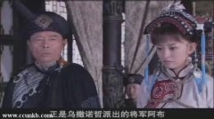 周奇奇
