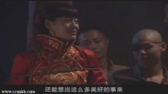 王媛可