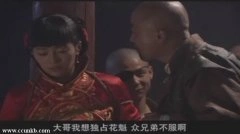 王媛可