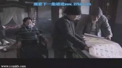 佚名
