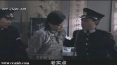 杨雯雯