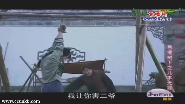 吕一