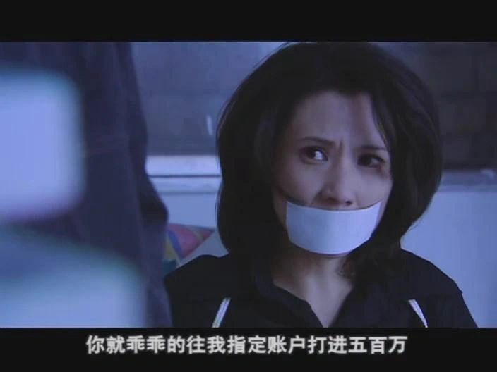 温柔的背后
