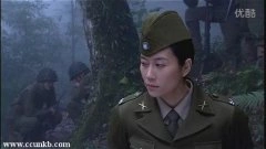 温峥嵘