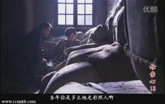 曾黎
