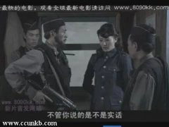 刘蕾
