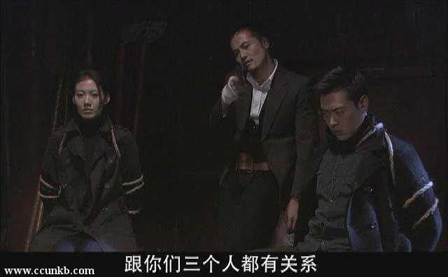 高露