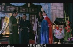 吕佳容