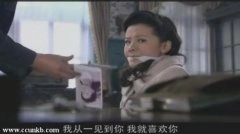 王馨可
