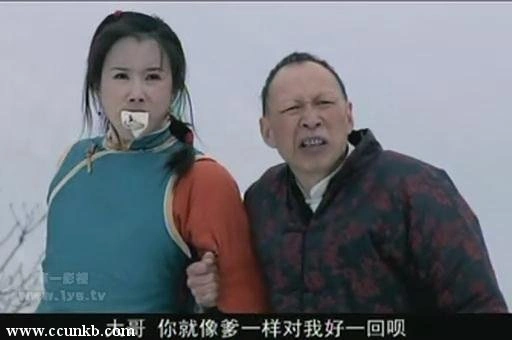孙菲菲