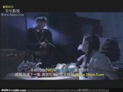 李思思