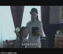李思思