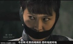 张玉洁
