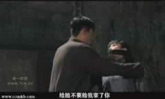 张玉洁