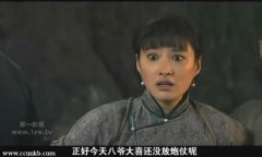 张玉洁