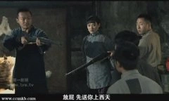 张玉洁